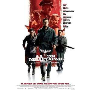  Inglourious Basterds (2009) 27 x 40 Movie Poster Greek 
