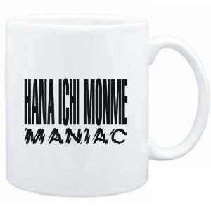    Mug White  MANIAC Hana Ichi Monme  Sports
