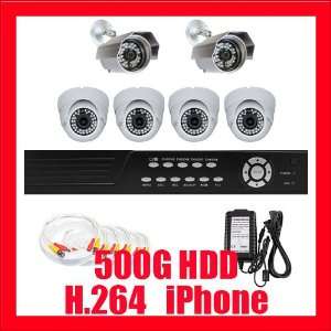 Professional 8 Channel H.264 DVR with 6 x 1/3 SONY CCD Cameras, 560 