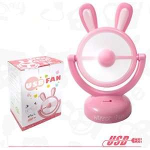   Rabbit USB / Battery Operated Mini Mirror Fan(Pink)
