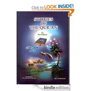 Stories of the Quran (Ibn Kathir) Ibn Kathir  Kindle 
