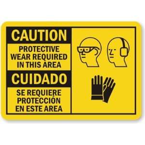  Caution, Protective Wear Required In This Area, Cuidado Se 