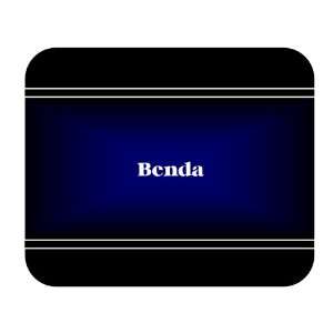  Personalized Name Gift   Benda Mouse Pad 