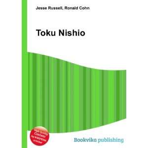  Toku Nishio Ronald Cohn Jesse Russell Books