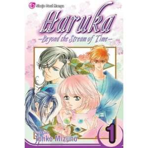 Haruka, Vol. 1 Beyond the Stream of Time [Paperback 