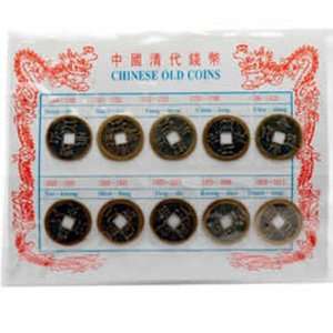  Oriental Coins Pack of 10 
