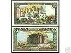 RARE Lebanon 4 PCS COMPLETE SET NICE PAPER MONEY BANKNOTES CURRENCY 