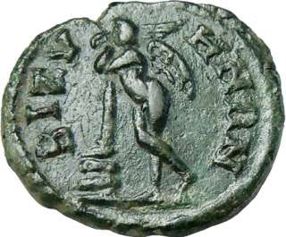 Philip II AE20 mm of Bizya, Thrace Ancient Roman Coin  