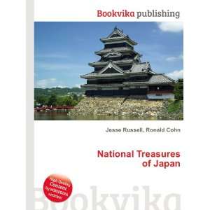  National Treasures of Japan Ronald Cohn Jesse Russell 