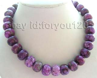   18 natural 16mm lavender charoite necklace it is very beautiful the