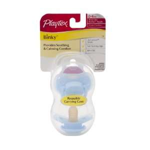  Playtex 2 Piece Binky Latex Pacifier, Newborn Baby