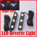 2x T15 Cree Q5 High Power 7W Back Up LED Reverse Light  