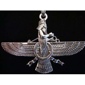   Zoroastrian Pahlavi FREE Chain As A Gift Arts, Crafts & Sewing