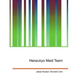  Hanaukyo Maid Team Ronald Cohn Jesse Russell Books