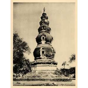  1929 Wat Ku Tao Chiang Mai Thailand Temple Buddhism 