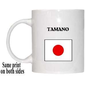  Japan   TAMANO Mug 