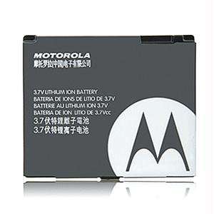  Motorola / Nextel Battery for (ic602) (ic876) and Others 