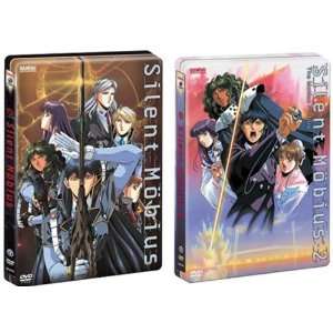  Silent Mobius Limited Edition Movie 1 and 2 Everything 