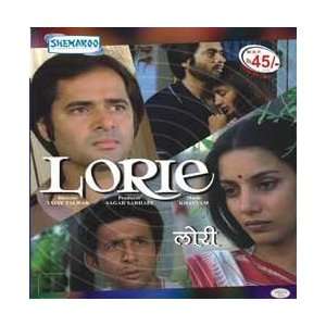  Lorie   1985   Dvd Movie 