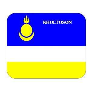  Buryatia, Kholtoson Mouse Pad 