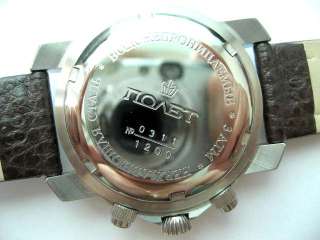 Watch will be shipped by REGISTERED Airmail from Russia (12 16 days to 