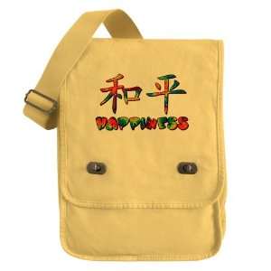   Field Bag Yellow Asian Happiness in Tye Dye Colors 