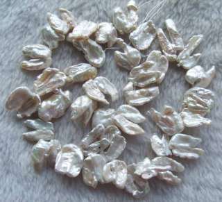 summarize white biwa freshwater pearl beads 13x18mm 15 s n ph5752 