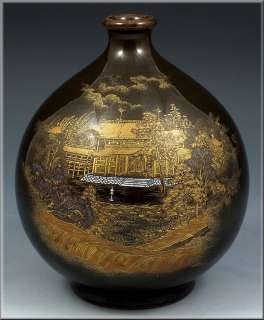 Superb Meiji Period Signed Japanese Satsuma Brown Bodied Vase  