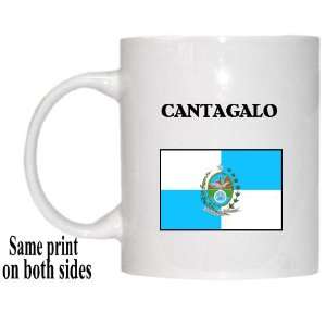  Rio de Janeiro   CANTAGALO Mug 