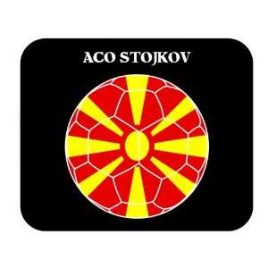  Aco Stojkov (Macedonia) Soccer Mouse Pad 