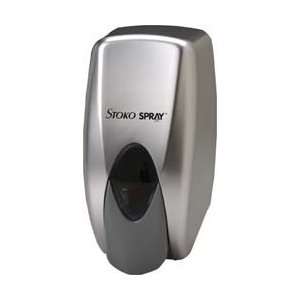  Stockhausen Chrome Look Spy Soap Dispenser