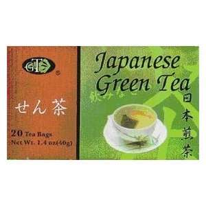 Tea japanese Green Tea 20 Tea Bags Grocery & Gourmet Food