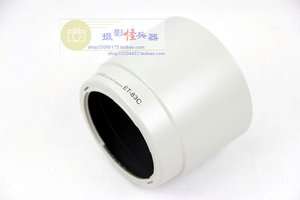 ET 83C White Color Lens Hood for Canon EF100 400MM/f4.5 5.6L US USM 