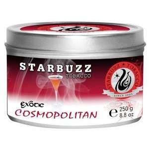  Hookah Starbuzz Cosmopolitan 250g   NEW 