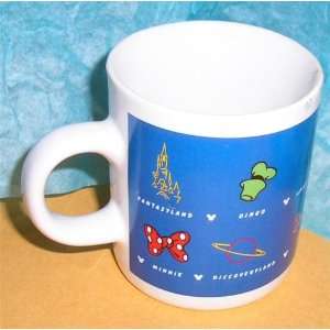  Cappuccino Mug Disneyland Paris 