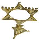 hanukkah solid brass menorah hanukkia with a spiraling star of
