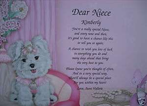 PERSONALIZED POEM FOR NIECE BIRTHDAY OR CHRISTMAS GIFT  