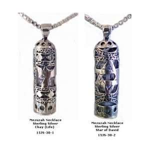  Silver Mezuzah Necklace / Chay or Star of David 