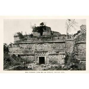  Maya Chichen Itza Nunnery Convent Casa Monjas Yucatan Mexico Ruin 