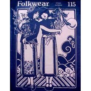  Folkwear Ethnic Patterns Chinese Skirt 