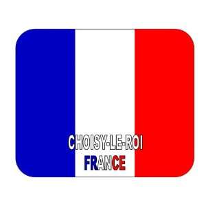  France, Choisy le Roi mouse pad 