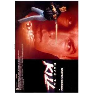  Hard to Kill (1990) 27 x 40 Movie Poster German Style B 