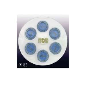  Glass Seder Plate with Blue Ornaments 