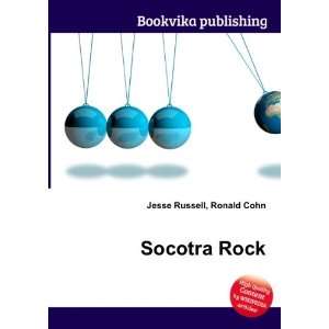  Socotra Rock Ronald Cohn Jesse Russell Books