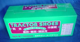 Tabi Rubber Boots Marukatsu Tractor Shoes 27,5 ~ 28 cm.  