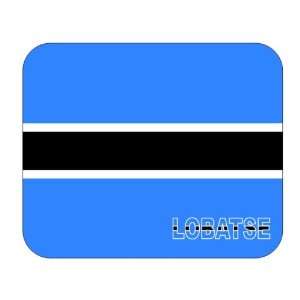  Botswana, Lobatse Mouse Pad 