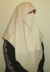 Niqaab Scarf   Veil Khimar Hijab Islam Niqab  Tan Color  