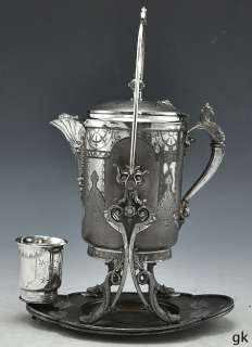   American Silver Plate Pitcher w/Stand & Cup Simpson Hall Miller & Co