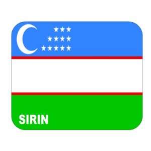  Uzbekistan, Sirin Mouse Pad 