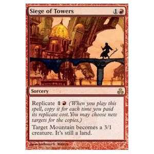    the Gathering   Siege of Towers   Guildpact   Foil Toys & Games